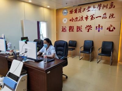 專業賦能，青春守護 哈爾濱市第一醫院為高校志愿服務學子開展防控技術培訓與健康咨詢服務